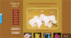 Desktop Screenshot of povyazki.com